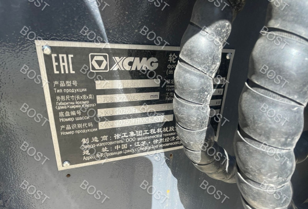 Фронтальный погрузчик XCMG ZL28FV